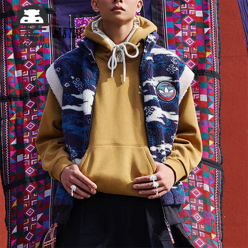 Adidas/阿迪达斯男女双面穿马甲