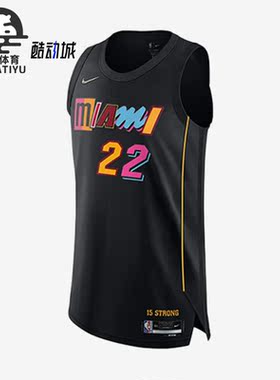Nike/耐克正品夏季新款男子篮球比赛运动背心T恤DB3637-010