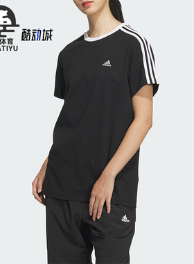 Adidas/阿迪达斯正品 W 3S BF T 女士运动休闲短袖T恤JI6977