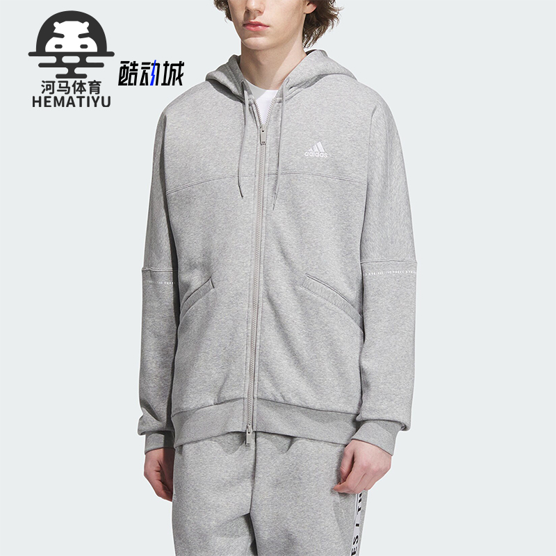 Adidas/阿迪达斯男女针织外套