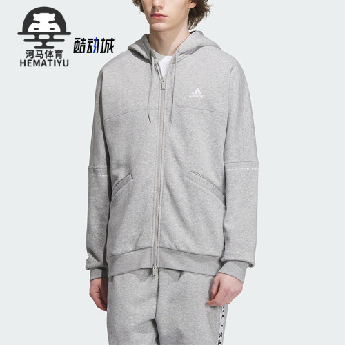 Adidas/阿迪达斯男女针织外套