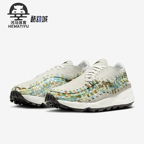 Nike/耐克女士运动休闲鞋