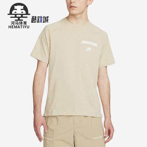 Nike/耐克正品夏季新款男子运动休闲短袖T恤DQ2414-224