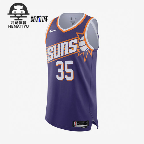 Nike/耐克男士篮球球衣背心