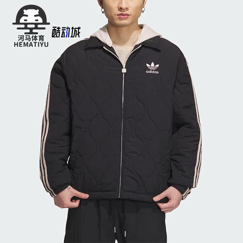 阿迪达斯正品男士外套