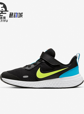 Nike/耐克正品休闲GS女子大童透气耐磨低帮运动鞋BQ5672-076