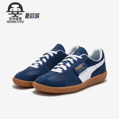 Puma/彪马情侣款低帮板鞋