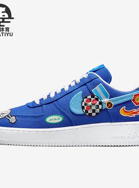 Nike/耐克正品新款Air Force 1男子休闲运动低帮板鞋DX2304-400