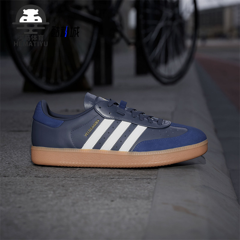 阿迪达斯男女骑行运动板鞋