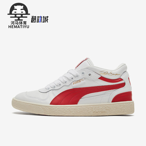 Puma/彪马男女款低帮板鞋