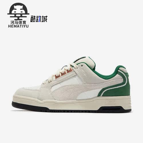 Puma/彪马男女同款休闲运动鞋