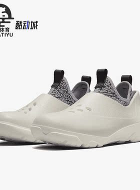 Nike/耐克正品Jordan Sneaker Clog男子透气运动休闲鞋DN4890-101