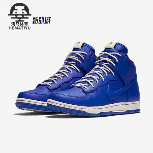 Nike/耐克正品Dunk新款男子运动轻便耐磨中帮板鞋845055-400