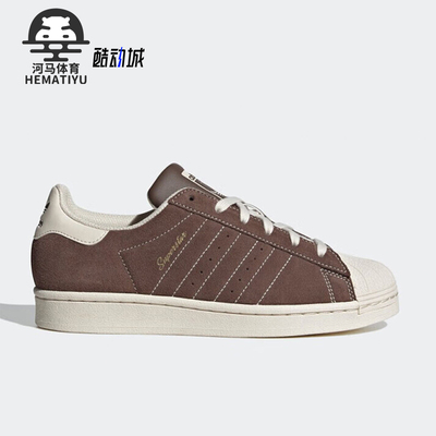 阿迪达斯女士低帮系带板鞋