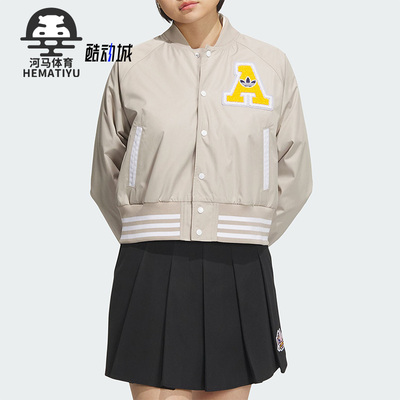 阿迪达斯三叶草女子复古夹克外套