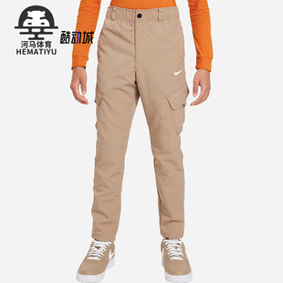 Nike/耐克正品Outdoor Play 大童梭织工装运动长裤FD3239-247