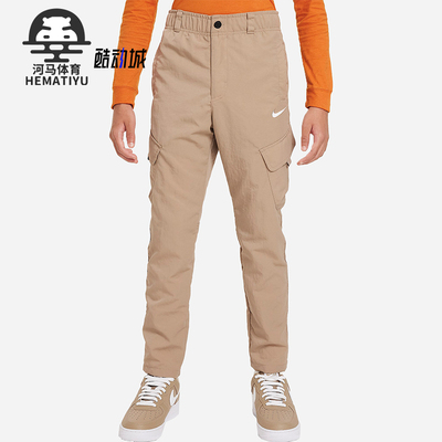 Nike/耐克正品Outdoor Play 大童梭织工装运动长裤FD3239-247