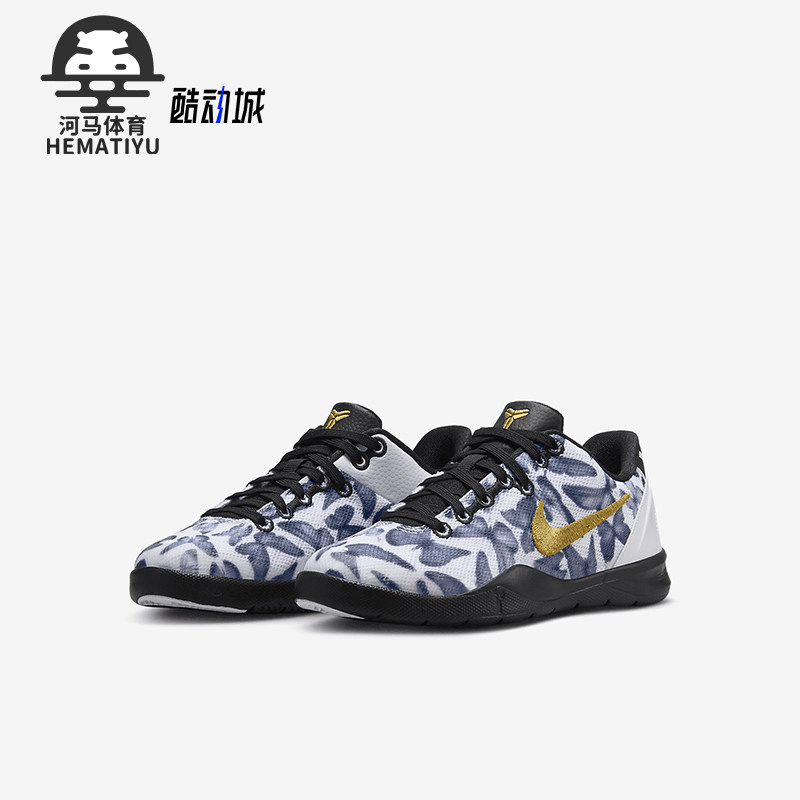 Nike/耐克小童低帮运动篮球鞋