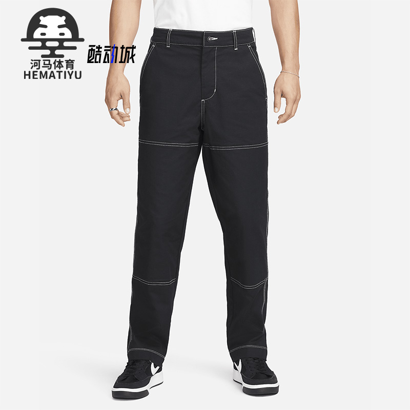耐克男子运动休闲梭织长裤