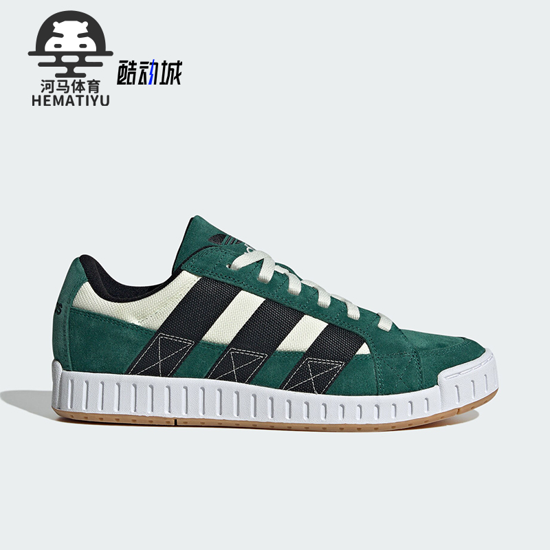 阿迪达斯男女同款经典运动鞋