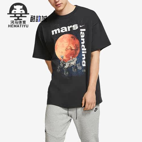 耐克男子登陆火星短袖T恤