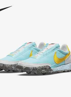 Nike/耐克正品女子华夫运动鞋