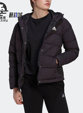Adidas/阿迪达斯正品休闲女士经典连帽简约保暖运动外套HG8747