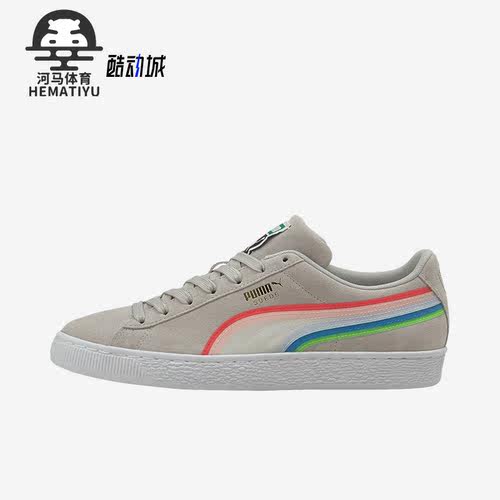 彪马正品男女时尚休闲板鞋