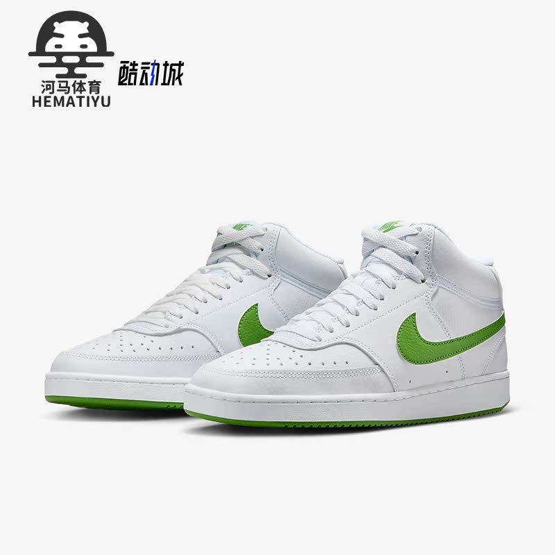 Nike/耐克女士中帮板鞋