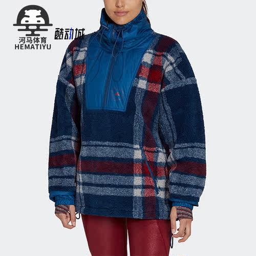 阿迪达斯女子休闲运动夹克外套