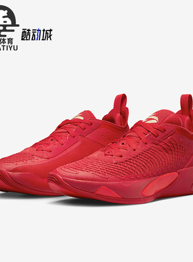 Nike/耐克正品JORDAN Luka1男士东契奇战靴篮球鞋DN1772-676