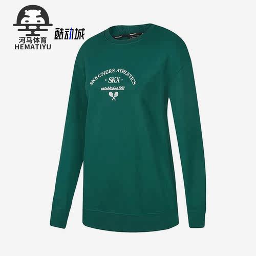 斯凯奇女子时尚休闲简约运动卫衣