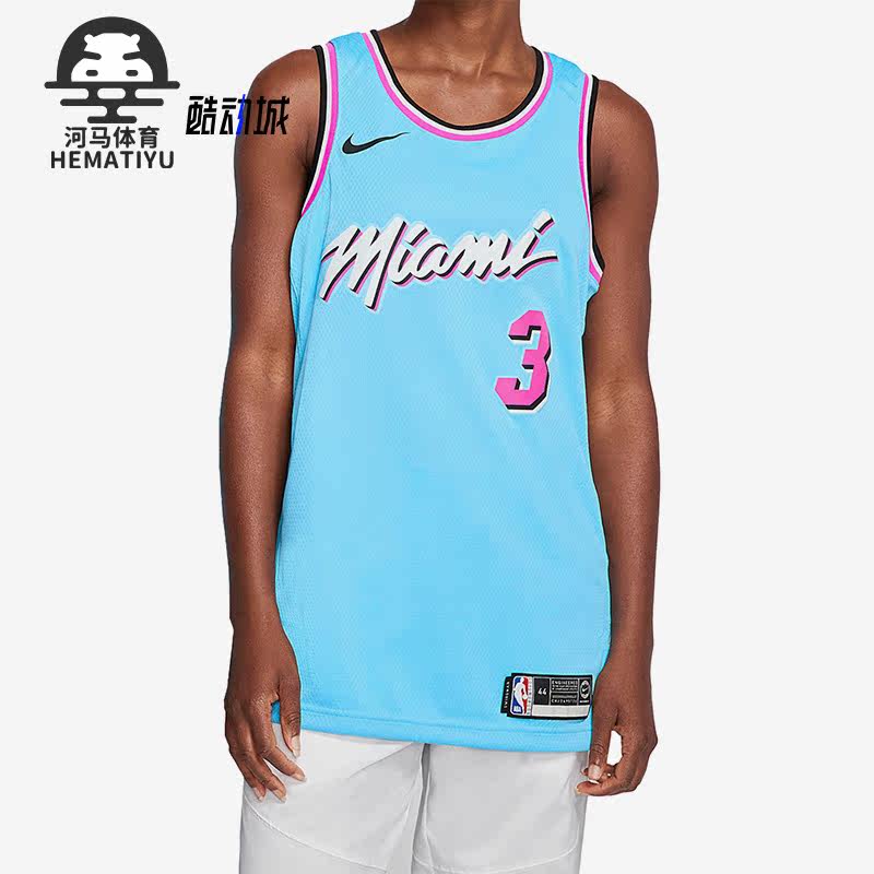 耐克正品男子篮球运动球衣