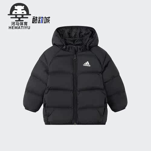 Adidas/阿迪达斯婴童连帽棉服