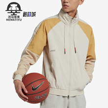 Nike/耐克正品新款男子跑步训练时尚运动夹克外套AJ3458-104