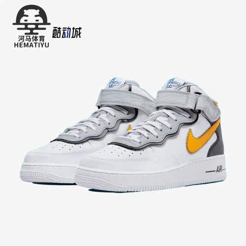 Nike/耐克正品Air Force 1男子运动轻便中帮板鞋DH7451-101