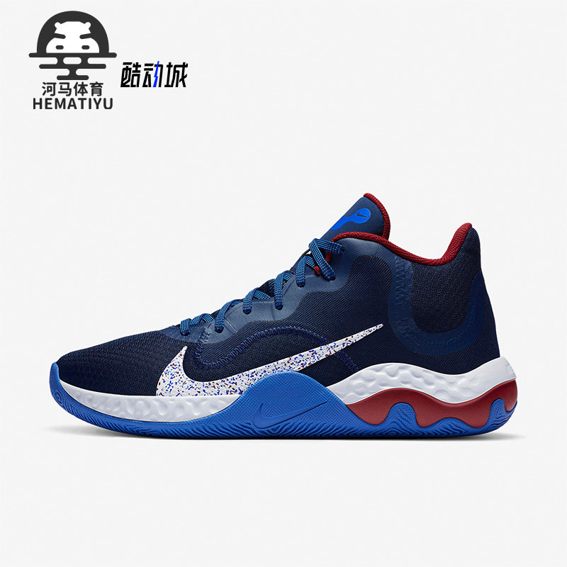 Nike/耐克正品RENEW ELEVATE男子实战中帮耐磨篮球鞋CK2669