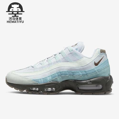 Nike/耐克正品Air Max 95男子低帮缓震运动跑步鞋DQ9468-355