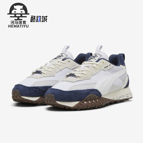 Puma/彪马正品男女运动鞋
