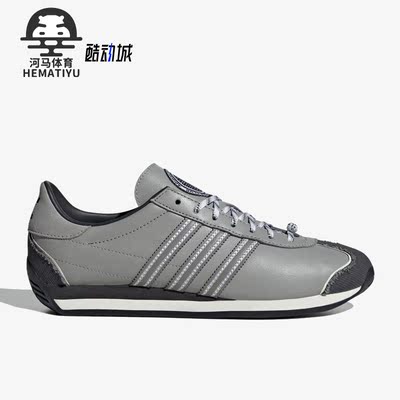 阿迪达斯正品男女耐磨休闲鞋