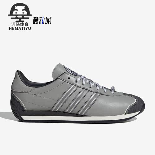 阿迪达斯正品男女耐磨休闲鞋
