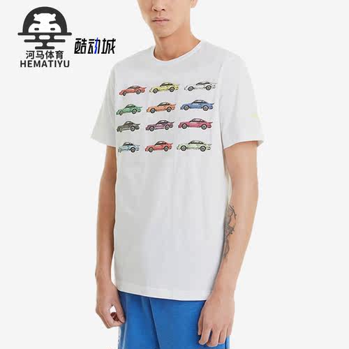 彪马正品男子时尚短袖T恤