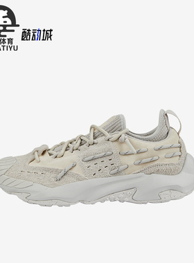 Puma/彪马正品Plexus男女款缓震回弹舒适耐磨运动休闲鞋386329-03