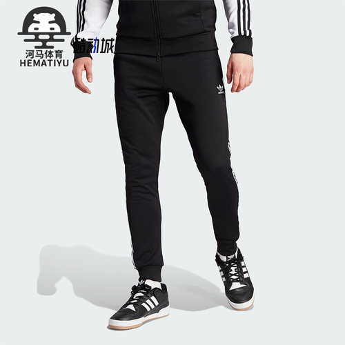 Adidas/阿迪达斯男士运动长裤