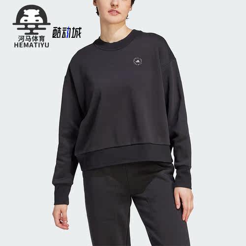 阿迪达斯女子运动卫衣