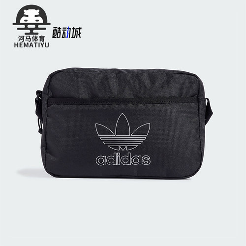 阿迪达斯男女同款时尚潮流腰包