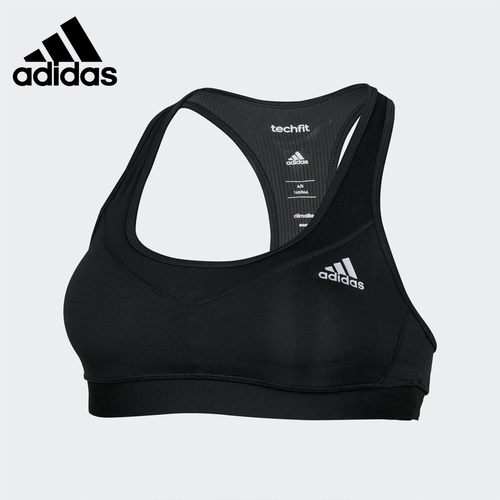 阿迪达斯女子正品运动文胸断码特价AK0225 BR7932 FL2378