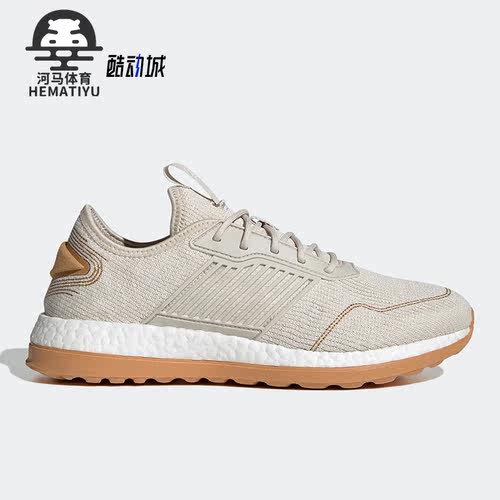 阿迪达斯正品新款男女运动跑步鞋
