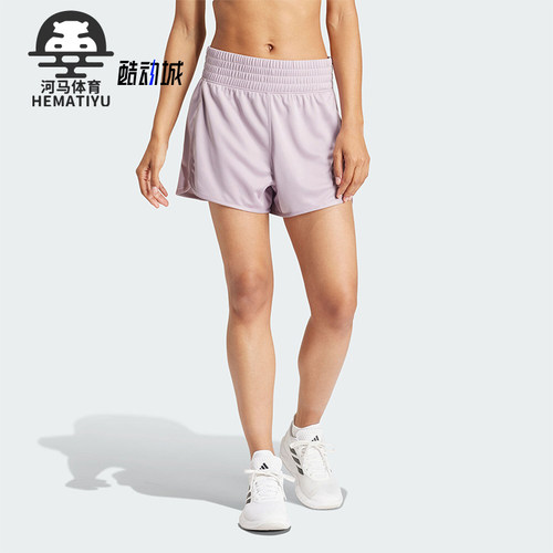 Adidas/阿迪达斯女士健身短裤