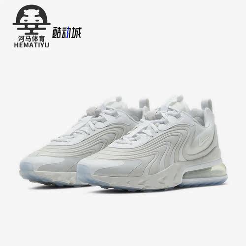 Nike/耐克正品夏季新款男子运动透气跑步鞋CJ0579-002